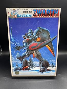 Amazon | 聖戦士ダンバイン 未組立 プラモ オーラバトラー